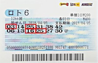 Loto 6