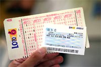 takarakuji lotto 6