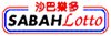 Sabah Lotto